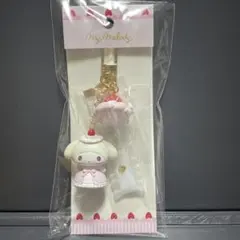 Item thumbnail for item a30d3493-39f0-4cca-9e9c-20d0be13be30