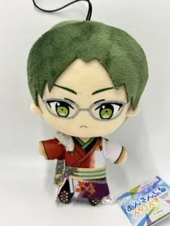 あんさんぶるスターズ 蓮巳敬人 新衣装 ぬいぐるみ