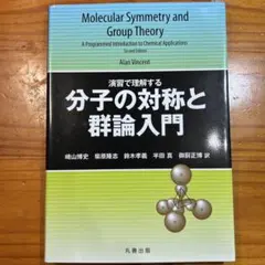 Item thumbnail for item ef228d9c-1180-4790-903d-342967096a14