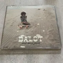 【CD】猫沢エミ　バロット(250704)