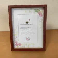 Item thumbnail for item ff706f6a-fd0d-4a95-9f16-abc1dbb28998