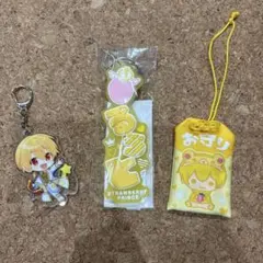 すとぷり るぅと