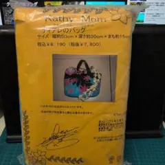 Kathy Mom 花柄トートバッグ 幅50cm