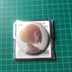 キャロット様 リクエスト 2点 まとめ商品