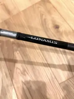 2025年最新】ルナミス 106の人気アイテム - メルカリ