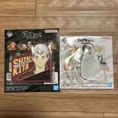 ハイキュー　一番くじ　G賞　アクリルチャーム　H賞　ラバーチャーム　北信介