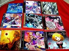 エミルの愛した月夜に第III幻想曲を CD16枚セット - メルカリ