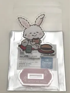 2026年最新】優里の人気アイテム - メルカリ