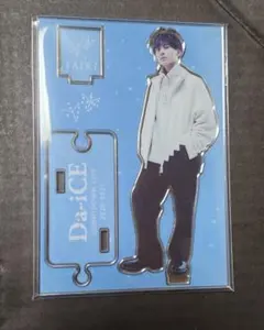 Da-iCE 工藤大輝 アクリルスタンド - メルカリ