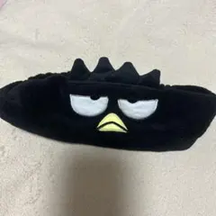 Item thumbnail for item a8562d2d-49b6-4212-9667-3899e687f9d1