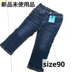 ♡GAP♡ ボトムス　デニム　ジーパン　キッズ　ベビー