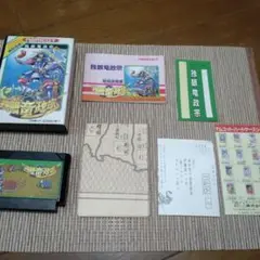 FC ファミコン箱説明書ハガキ残シール　独眼竜政宗