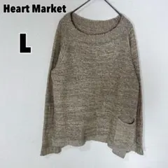 ♥Heart Market♥ ハートマーケット (L) ポケット付き ニットのサムネイル