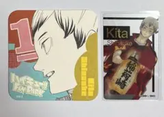 ハイキュー　北信介　アートコースター　箔押しクリアカード