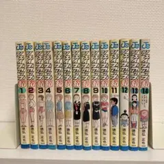 シェイプアップ乱 全巻　1〜14巻