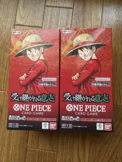 受け継がれる意志 op13 box テープカット 4box ONE PIECEカードゲーム 【外箱訳アリ】受け継がれる意志 テープ付き