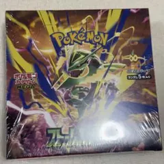 2026年最新】ポケカ未開封BOXの人気アイテム - メルカリ