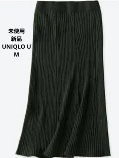 ★未使用新品★Uniqlo U 3Dメリノリブスカート ブラック Mサイズ