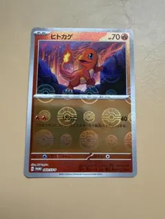 2026年最新】シリーズ：スカーレット&バイオレット ポケモンカード