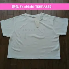新品 Te chichi TERRASSE　ラインストーン　クロップドTシャツのサムネイル