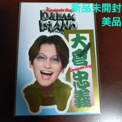 2026年最新】矢沢永吉 カラオケ コレクションの人気アイテム - メルカリ