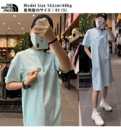 最終値下げ！新品 韓国限定 ノースフェイス M マイナステックワンピース