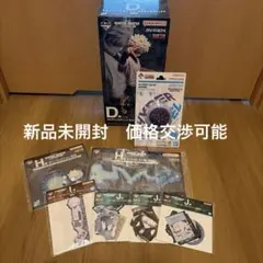 一番くじ　ハンターハンターD賞 キルア フィギュア　F賞キルアのヨーヨーセット