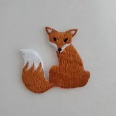 キツネ　アップリケ