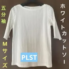 PLSTレディーストップス・五分袖・綿、ポリエステル・(白色)・Mサイズ・サマーのサムネイル