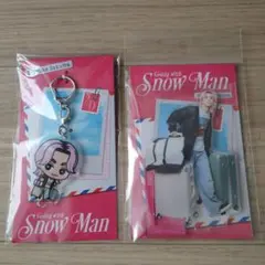 Snow Man 佐久間大介 アクリルキーホルダー アクスタ セットのサムネイル