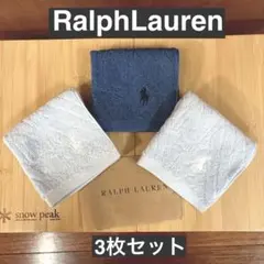 Ralph Lauren ラルフローレン　タオルハンカチ3枚セット ポロ刺繍