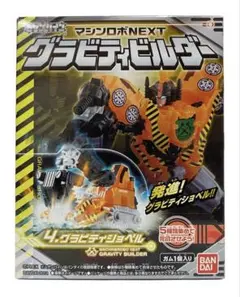 KS様 リクエスト 2点 まとめ商品