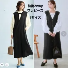 ニッセン スエード調 ワンピース ジャンパースカート 黒 マタニティ ジレ