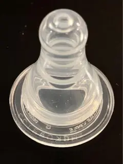 Pigeon スリムタイプ乳首　Sサイズ1つ