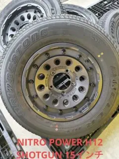 ジムニー 逆履き 7.00r16 タイヤホイールセット - メルカリ