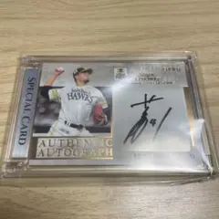 5枚限定 千賀滉大 直筆サインカード 08101854_62f3806fe9e38.jpg