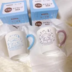 ちいかわ エニマイくじ G賞モモンガ 古本屋 セット♡♡