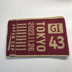 2025年最新】G1マフラータオルの人気アイテム - メルカリ