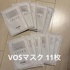新品未開封　正規品　スピケア VOSマスク 11枚　まとめ売りのサムネイル