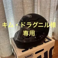 2026年最新】SHOEI z-8 マットブラックの人気アイテム - メルカリ