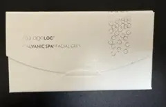 2025年最新】ニュースキンガルバの人気アイテム - メルカリ