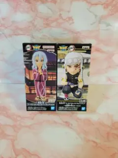 鬼滅の刃 宇髄天元 フィギュア 2体セット