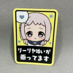学園アイドルマスター マリオンクレープ 描き下ろし缶バッジ 月村手毬
