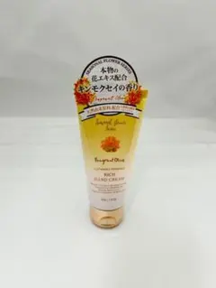 Maria ♥プロフ必読♥様 リクエスト 2点 まとめ商品