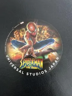 USJスパイダーマンシール2023 ステッカー 非売品 - メルカリ