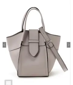 GRL 2Way配色レザーショルダーバッグ[tr228b]