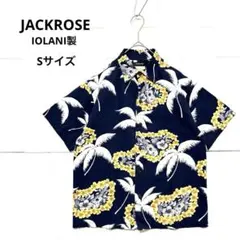 ハワイ製 JACKROSE 別注 IOLANI アロハシャツ ネイビー色 Sのサムネイル