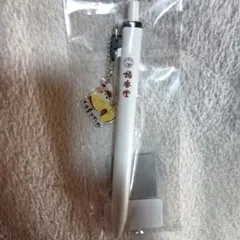 Item thumbnail for item 7d8b79d5-9547-4203-8bf6-07aa99ab7970