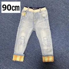 Item thumbnail for item 7b866e4b-eedb-41c7-a587-667625e8008d