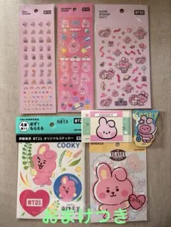 2026年最新】bts まとめ売りの人気アイテム - メルカリ